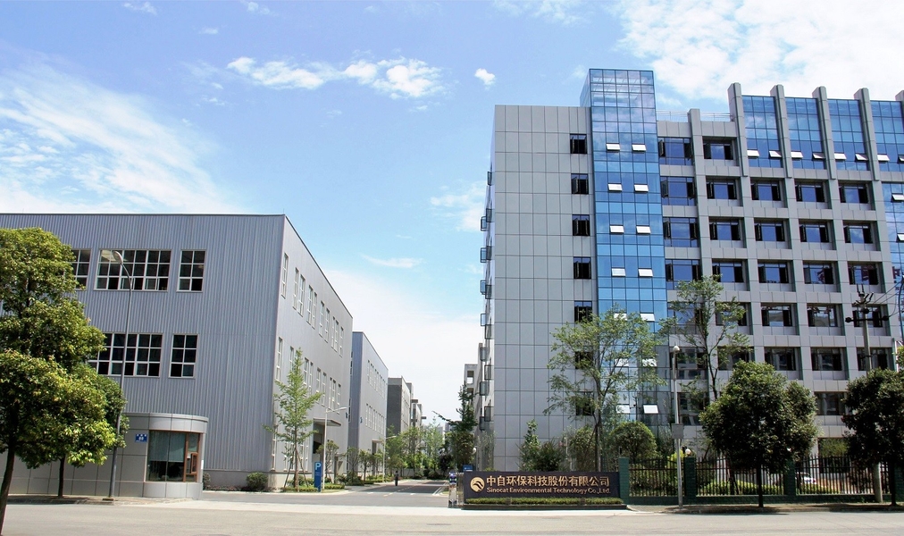 Trung Quốc Sinocat Environmental Technology Co.,Ltd. hồ sơ công ty